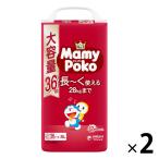 マミーポコ おむつ パンツ ビッグより大きいサイズ(13〜28kg) ジャンボパック 1セット(36枚入×2パック) ドラえもん ユニ・チャーム