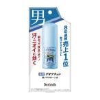 te владелец chure деодорант . мужской подмышка для soft Stone W 20g мужской * бок * дезодорант si- Bick 