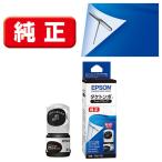  Epson (EPSON) TAK-PB(take стрекоза ) оригинальный чернила бутылка фото черный 1 шт 