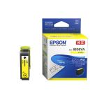  Epson оригинальный чернила IB06YA( очки ) желтый 1 шт 