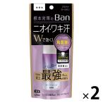 Ban( van ) пот блок платина roll on нет ..1 комплект (2 шт ) деодорант . лев 