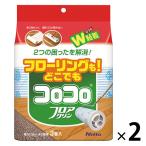 コロコロ スペアテープ 取り替え フロアクリン 45周 1パック（3巻入×2パック） ニトムズ