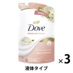 【セール】ダヴ（Dove）ボディウォッシュ（ボディソープ） ホワイトクレイ＆ガーデニア つめかえ用 3個 330g【液体タイプ】