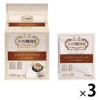 [ карниз кофе ] Ogawa .. магазин Ogawa premium Blend 1 комплект (21 пакет :7 пакет входить ×3 пакет )