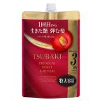 TSUBAKI premium мокрый & ремонт кондиционер изменение содержания для 900mL штраф Today повреждение уход 