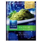  день Kiyoshi производства мука well na синий. ..jeno беж ze1 порции ×2 1 шт макароны соус 
