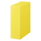 [ распродажа ]hitotoki магнит box M tray желтый желтый цвет HS4846kii King Jim 