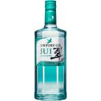 �� �W�� 700ml �r 1�{�Z�b�g �T���g���[�@�X�C�W�� �X�C ���W�� �\�[�_�� �W���p�j�[�Y�W��