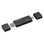  зеленый house устройство для считывания карт GH-CRACA-BK Type-C + USB Type A