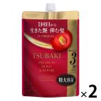 TSUBAKI premium мокрый & ремонт кондиционер изменение содержания для 900mL 2 шт. комплект штраф Today повреждение уход 