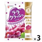 【トクホ・特保】蒟蒻畑 ララクラッシュ ぶどう味 3袋 マンナンライフ ゼリー こんにゃくゼリー　蒟蒻ゼリー