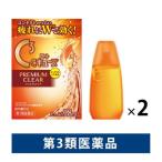  low toC Cube premium прозрачный 18ml 2 коробка комплект low to производства лекарство si- Cube глаз лекарство усталость глаз Contact . глаз витамин A[ no. 3 вид фармацевтический препарат ]