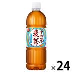  Asahi напиток 10 шесть чай ячменный чай 660ml 1 коробка (24 шт. входит )