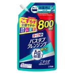 ルックプラス バスタブクレンジング 銀イオンプラス ハーバルグリーンの香り 詰め替え 大型 800ml ライオン