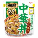 . мыс Glyco DONBURI. китайский фарфоровая пиала Stan DIN g1 еда плита соответствует 