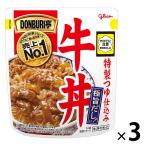 . мыс Glyco DONBURI. корова фарфоровая пиала Stan DIN g1 комплект (3 еда ) плита соответствует 