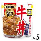 . мыс Glyco DONBURI. корова фарфоровая пиала Stan DIN g1 комплект (5 еда ) плита соответствует 
