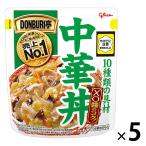 . мыс Glyco DONBURI. китайский фарфоровая пиала Stan DIN g1 комплект (5 еда ) плита соответствует 