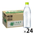  Coca * Cola .*.*. *. этикетка отсутствует 560ml 1 коробка (24 шт. входит )