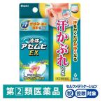  жидкий выцветание mhiEX 35ml Ikeda ...*. исключая *... прекращение пот .......... кожа .. сыпь ..... насекомое ...[ указание no. 2 вид фармацевтический препарат ]