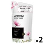  Lux (LUX) premium botanifi-k повреждение уход кондиционер ( уход ) изменение содержания 350g 2 шт 