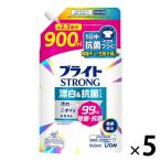 【セール】ブライトSTRONG（ストロング）漂白＆抗菌ジェル 詰め替え 900mL 1セット（5個） 衣料用漂白剤 【1200ｍL→900ｍLへリニューアル】