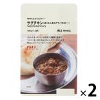  Muji Ryohin материалы . сырой . сделал карри sagchi gold ( шпинат .chi gold. карри ) 180g(1 порции ) 1 комплект (1 пакет ×2) хорошая вещь план 