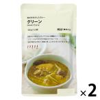  Muji Ryohin материалы . сырой . сделал карри зеленый 180g(1 порции ) 1 комплект (1 пакет ×2) хорошая вещь план ( Itioshi )