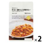  Muji Ryohin материалы . сырой . сделал .. нет местного производства яблоко . овощи. карри 180g(1 порции ) 1 комплект (1 пакет ×2) хорошая вещь план ( Itioshi )