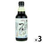 [. замок Ishii ]... ткань. ...... заправка 360mL 1 комплект (3 шт )