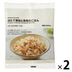 無印良品 炊き込みごはんの素 ほたて貝柱と昆布のごはん 137g（お米2合用2〜3人前） 1セット（2袋） 良品計画