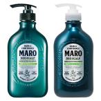 （セット品）MARO マーロ 薬用 デオスカルシャンプー + トリートメント 本体 メンズ