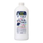 bioreu рука палец. дезинфекция жидкость .... для 420mL
