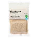  Muji Ryohin вода .. местного производства кукуруза чай 130g(1L для 6.5g×20 пакет ) хорошая вещь план 