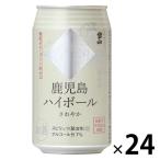  highball Кагосима highball ....350ml×24шт.@1 кейс запад sake структура 