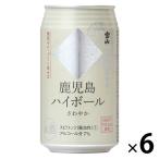  highball Кагосима highball ....350ml×6шт.@ запад sake структура 
