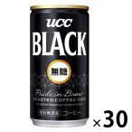 [ жестяная банка кофе ]UCC BLACK( черный ) нет сахар 185g 1 коробка (30 жестяная банка входить )