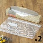 ワイドなチャックで入れやすい収納袋 L マチ付き チャックタイプ 1セット（10枚入×2箱） ロハコ（LOHACO）   オリジナル
