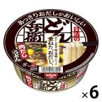  день Kiyoshi еда день Kiyoshi. ..... суп .........4 вид. . материал . входить .. мясо суп udon 6 шт cup лапша cup udon большая вместимость массовая закупка 