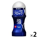 8×4MEN(eito for men ) деодорант . roll on большой мяч ( без ароматизации )60ml 2 шт мужчина мужской Kao 