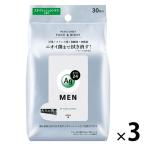  корпус сиденье e-ji-24 men мужской сиденье лицо & корпус ( стильный citrus )30 3 шт. комплект 
