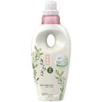 さらさ 柔軟剤 本体 530mL 1個 P＆G【600ｍL→530ｍLへリニューアル】