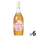  бесплатная доставка nonalcohol cho-ya.. нет TheCHOYA основной сливовое вино . включая 1 кейс (700ml×6 шт. входит ) основной сливовое вино вкус напиток 