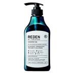 REDEN(liten) мыло для тела .. аромат морской Musk. освежение . аромат мужской натуральный .. компонент 500ml