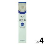 Ci medical zek Lynn . очиститель постоянный модель 1 комплект (4шт.@)