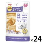 myaumyau creamy . длина способ тест 40g 24 пакет корм для кошек кошка для мокрый pauchi