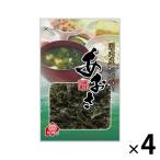 [ outlet ]do- acid внутренний производство ульва «морской салат» 1 комплект (8g×4 пакет ) водоросли аонори синий водоросли .. клей голубой sa сухой водоросли 