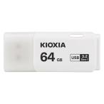 KIOXIA USBフラッシュメモリ KUC-3A064GW