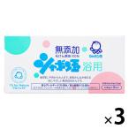 ���p�΂��� 100g 1�Z�b�g�i3���~3�p�b�N�j �V���{���ʐ΂���
