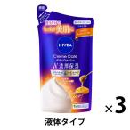 ニベアクリームケアボディウォッシュ イタリアンハニー ボディソープ 詰替 340ml 3個 花王 液